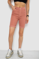 Шорти джинсові жіночі, колір пудровий, 182R1700