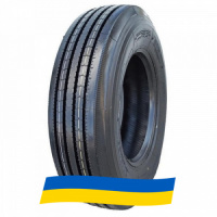 245/70 R19.5 Supercargo SC216 135/133M Рулевая шина