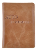 Надежная кожаная обложка для автодокументов SHVIGEL 16071