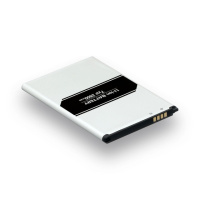 Акумулятор для LG M250 K10 -2017 / BL-46G1F