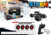 Джип Storm на радіокеруванні (2199)