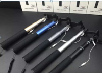 Монопод для селфі SJ-01 Bluetooth (9742)