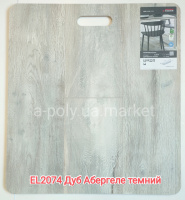 Ламінат EGGER EL2074 Дуб Аберґеле темний АКЦІЯ безкоштовна доставка від 21 уп.*