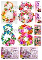 Вафельные картинки на тему: 8 марта