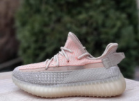 Жіночі кросівки Adidas Yeezy Boost 350 (36-40)