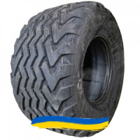 710/40R22.5 Vredestein Flotation Pro 161D Сельхоз шина