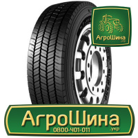 Грузовая шина Starmaxx GUW550 275/70 R22.5 150/145J