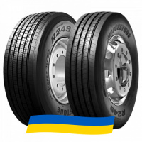 315/80 R22.5 Bridgestone R249 Ecopia 154/150M Рулевая шина