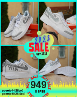 Nike Air Force 1' 07 White Gray (41-45) РЕФЛЕКТИВ