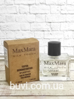 Парфумована вода Max Mara silk touch 50мл. (TESTER ОАЕ)