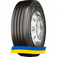 315/70 R22.5 Continental Conti Hybrid HS3+ 156/150L Рулевая шина
