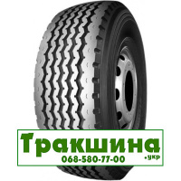 385/65 R22.5 Drivemaster DM916 160L Причіпна шина