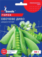 Горох Овочеве диво 50 г. GLSeeds