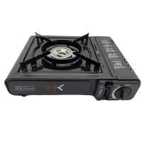 Портативна газова плитка Hak Warenhandel 46757(ZX150C)