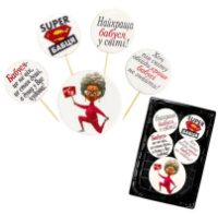 Набір солодких прикрас на торт «Для бабусі»