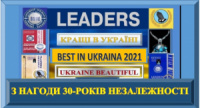 UKRAINE-EURASIA  - BEST COMPANY - PHILANTHROPIST