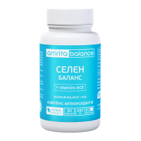 Селен баланс+ вітаміни АСЄ