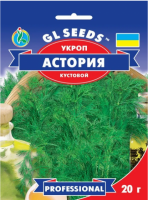 Насіння Кропу Асторiя (20г), Professional, TM GL Seeds