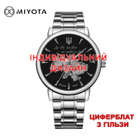 Чоловічий годинник Awarder 048 Silver-Black Steel Гільза з сапфіровим склом та автопідзаводом