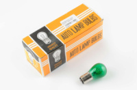 Лампа S25 (двоконтактна) 12V 21W/5W (стоп, габарит) (зелена) ORANGE BOX