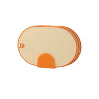 Набор разделочных досок 11761 4 предмета оранжевый