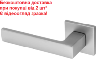 Дверна ручка Prius Стронг А249 R78 MWSC матовий хром АКЦІЯ - безкоштовна доставка*