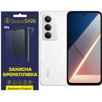 Полиуретановая пленка StatusSKIN Pro на экран Xiaomi Poco M8s Глянцева