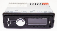 Автомагнитола 1DIN MP3 1784DBT (1USB, 2USB-зарядка, TF card, Bluetooth, съёмная панель) | Магнитола в машину
