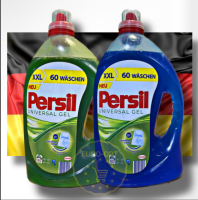 Гель для прання «Persil» 4,51л