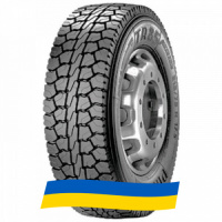 11 R22.5 Pirelli TH25 PLUS 148/145M Ведущая шина