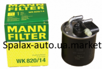 Фильтр топлива OM-651-642 , MANN WK820/14 , 2 штуцера +5 конт.фишка+носик