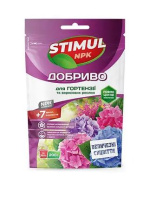 ​Добриво кристалічне для гортензій і вересових рослин STIMUL-NPK 200 г