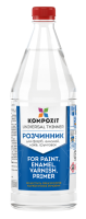 Растворитель Kompozit®, 500 мл