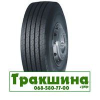 315/70 R22.5 Copartner CP963 151/148M Рульова шина