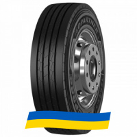 295/80 R22.5 Copartner CP989 154/151L Рулевая шина