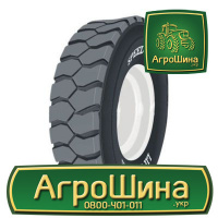 Сельхоз шина Speedways Liftking HD 7.50R15