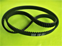 Ремень хлебопечи DeLonghi BDM750W DeLonghi BDM755S, 3M-561