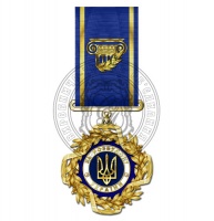 Орден «За розбудову України» для працівників в галузі будівництва та архітектури