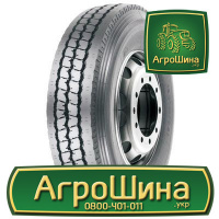 Грузовая шина Mirage MG122 315/80 R22.5 156/152L PR20