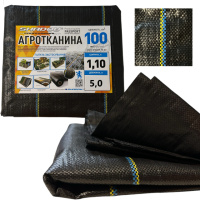 Агроткань 100г/м2 1.1х5 метров Shadow от сорняков пакетированная