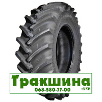 710/70 R42 Uniglory SMARTAGRO MASTER 182D Сільгосп шина