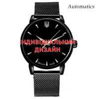 Awarder 022 Black Mesh Automatic Індивідуальний дизайн