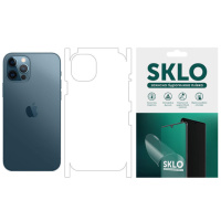 Захисна гідрогелева плівка SKLO (тил+грані) для Apple iPhone 15 Plus (6.7«)