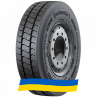 285/70 R22.5 Continental TerminalMaster 168A8 Универсальная шина