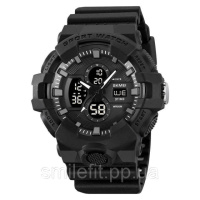 Годинник наручний чоловічий SKMEI 2117BK