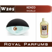 «World» от Kenzo. Духи на разлив Royal Parfums 200 мл.