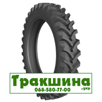 380/90 R46 Starmaxx TA 120 162/159D/A8 Сільгосп шина