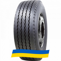 285/70 R19.5 Compasal CPT76 150/148J Прицепная шина