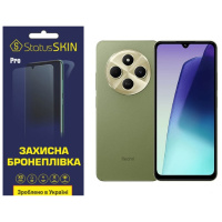 Поліуретанова плівка StatusSKIN Pro для Xiaomi Redmi 14C 4G/Poco C75 Глянцева (Код товару:38610)