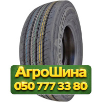 265/70R17.5 Continental Conti Hybrid LS3 139/136M PR14 Рулевая грузовая шина